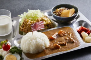 Kure gourmet curry